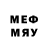 БУТИРАТ 1.4BDO andrej_123