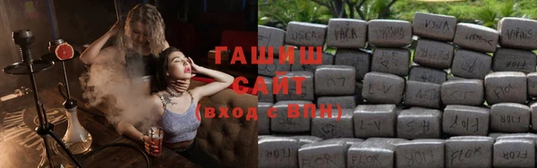 спайс Дмитриев