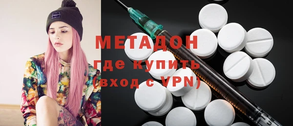 ECSTASY Дмитров