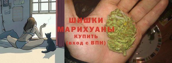 MDMA Гусь-Хрустальный