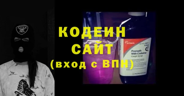 мдпв Дмитровск