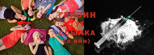 спайс Дмитриев