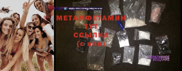 ECSTASY Дмитров